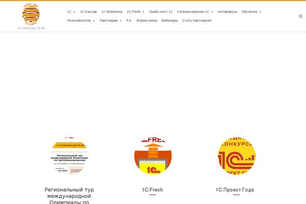 Site using Tc-logo-slider plugin