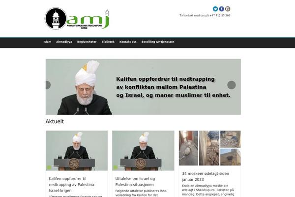 Site using Quran-shortcode plugin