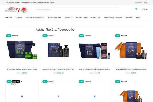 Site using Woo-gutenberg-products-block plugin