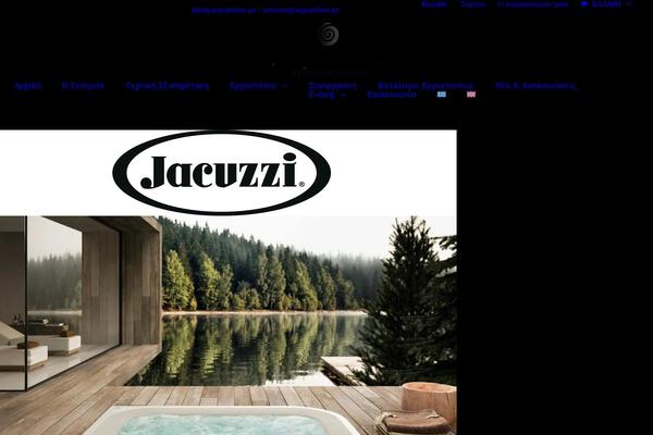 Site using Jag-image-hover-addon plugin