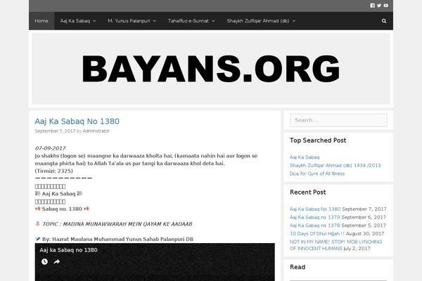 Site using TablePress plugin