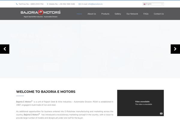 Site using Tz-autoshowroom plugin