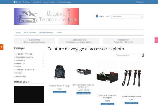 Site using Gift-products-for-woocommerce plugin