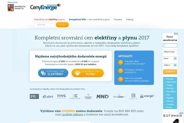 Site using Cenyenergie-api plugin
