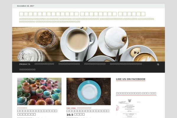 Site using eCommerce Product Catalog by impleCode plugin