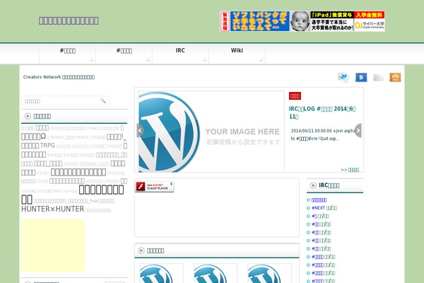 Site using WP Facebox Gallery plugin