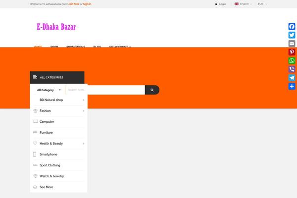 Site using Bkash plugin