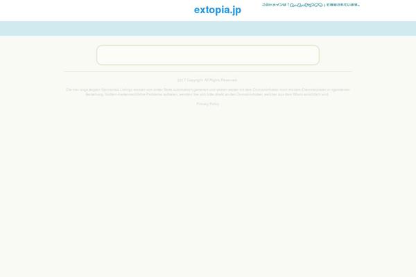 Site using iFeature Slider plugin
