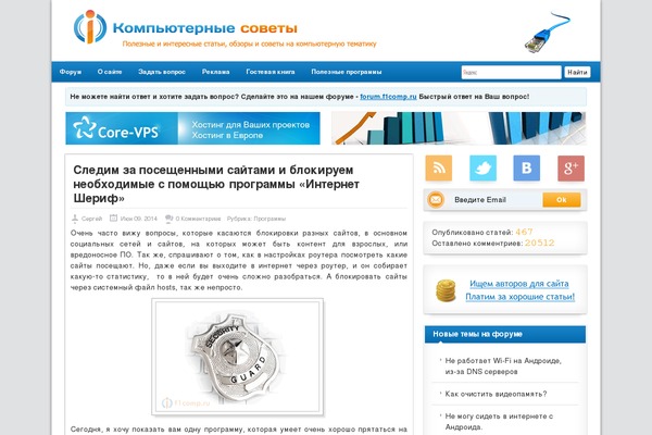 Site using Experts-by-webnavoz-1 plugin