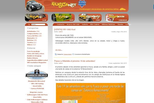 Site using BlogWell's Simple Image Link Widget plugin