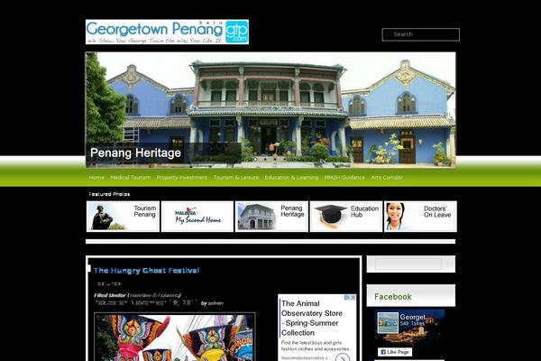 Site using NextGEN Gallery plugin