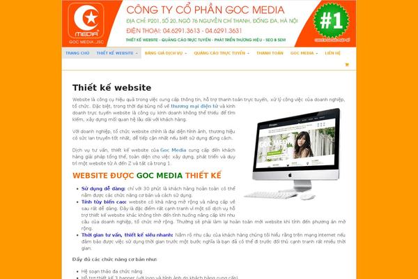 Site using Screets-cx plugin
