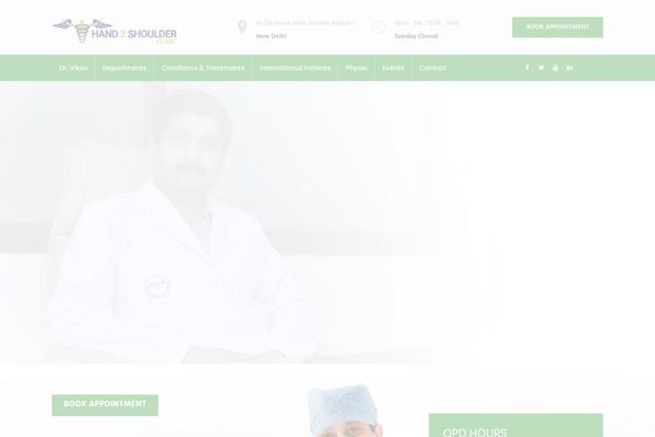 Site using Inmedical plugin