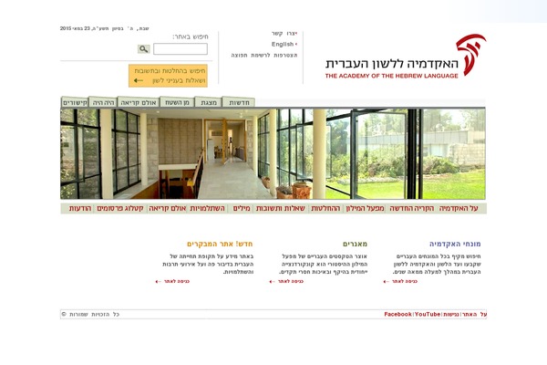 Site using Daf-milla plugin
