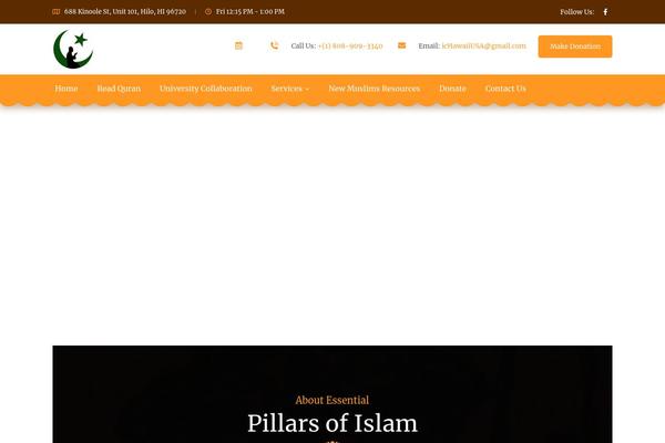 Site using Quran Text and Audio Plugin plugin