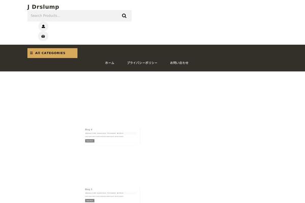 Site using Ibtana-ecommerce-product-addons plugin