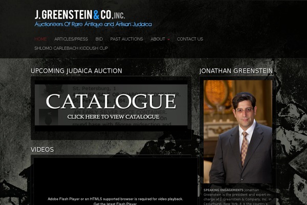 Site using Uco-auctions plugin