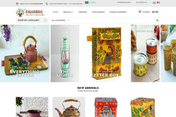 Site using YITH WooCommerce Advanced Reviews plugin