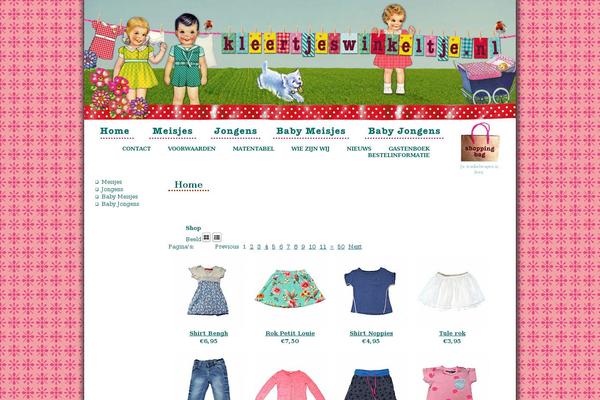 Site using Shopp plugin