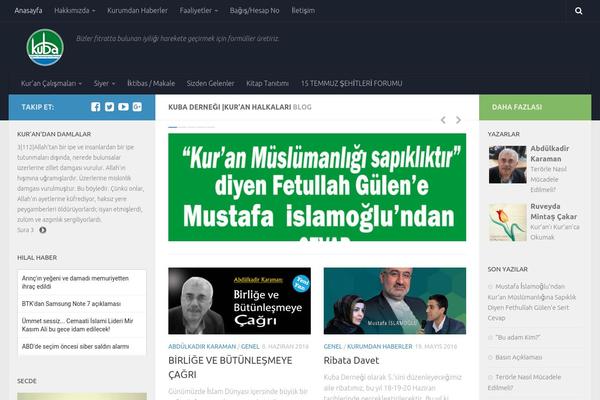 Site using Holy Quran random verse Multilanguage plugin