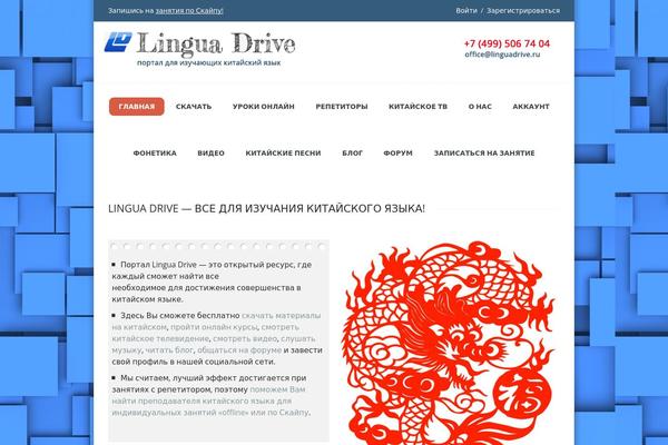 Site using Designthemes-core-features plugin