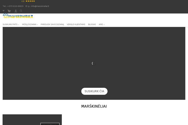 Site using Dk7-designers plugin