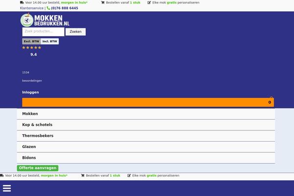 Site using Woocommerce-billink plugin