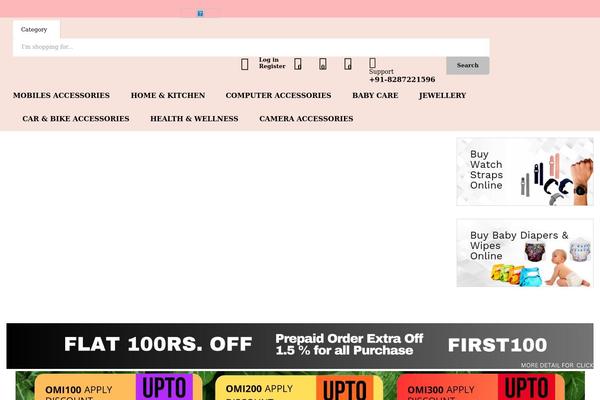 Site using Woocommerce-advanced-product-labels plugin