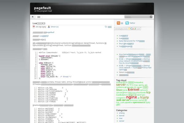 Site using SyntaxHighlighter Evolved plugin