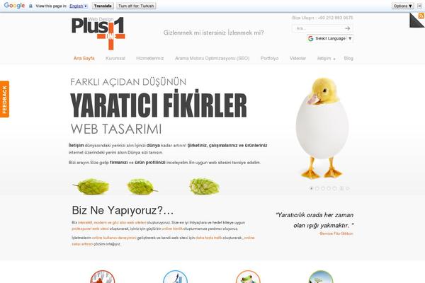 Site using WP125 plugin