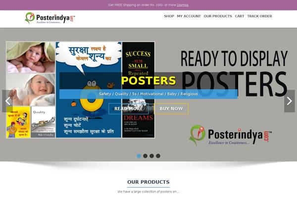 Site using GoDaddy Email Marketing plugin