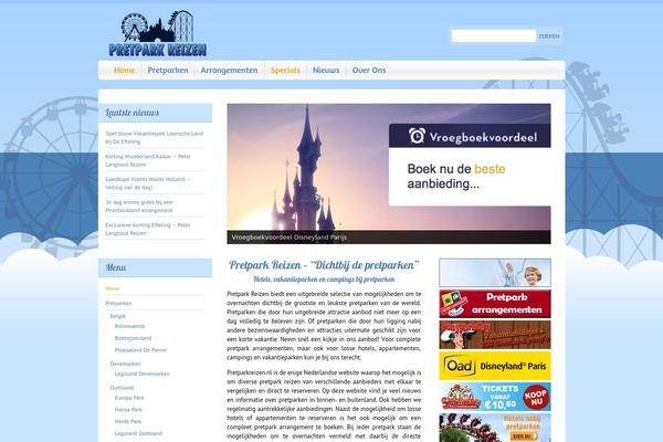 Site using Affiliate-marketing-xml-product-feed-importer-for-daisycon plugin