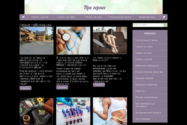 Site using Experts-by-webnavoz plugin