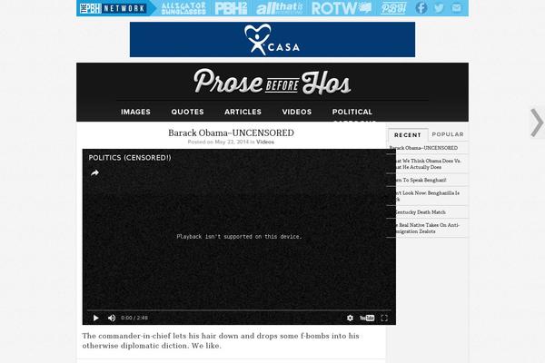 Site using Pbh-common plugin
