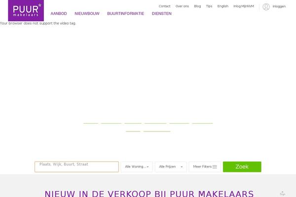 Site using Puur plugin