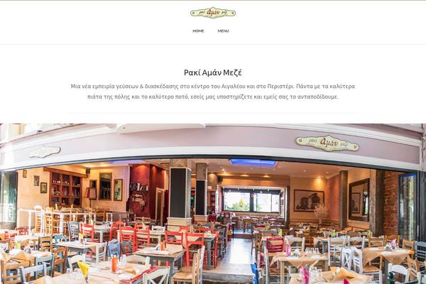 Site using Best-restaurant-menu-by-pricelisto plugin