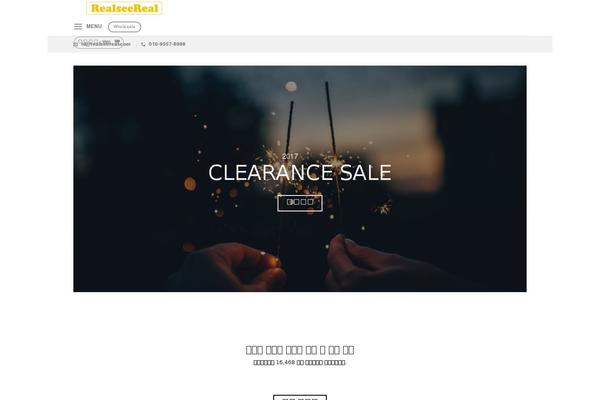 Site using Crowdfunding-for-woocommerce plugin