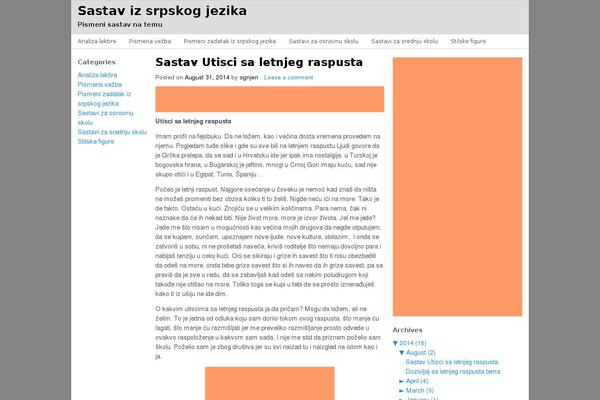 Site using jQuery Archive List Widget plugin