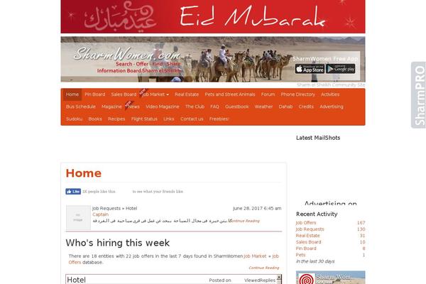 Site using Sharmwomen plugin