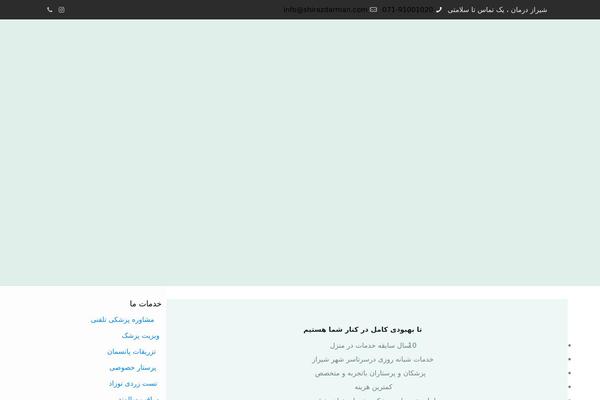 Site using The-grid-NULLED plugin