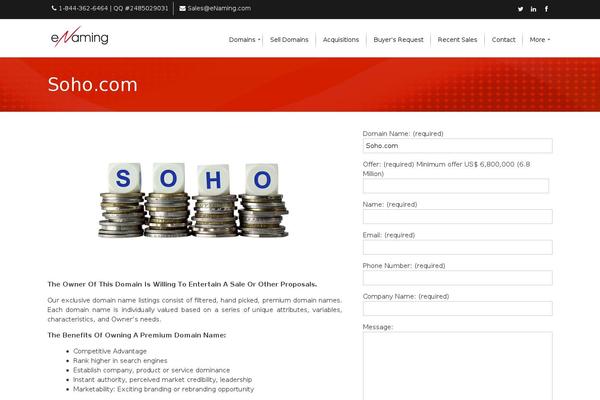Site using Domain-inventory plugin