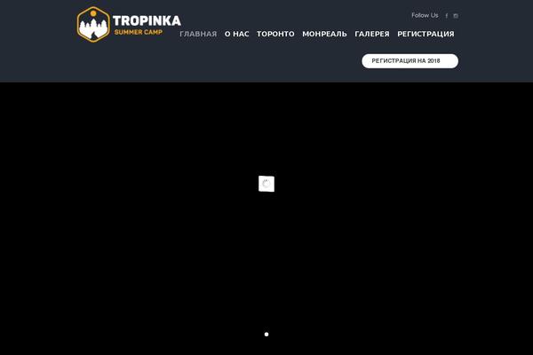Site using Tickera plugin