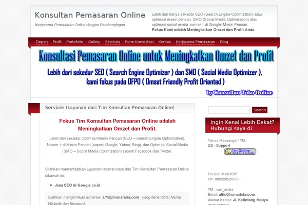 Site using Anti-spam plugin