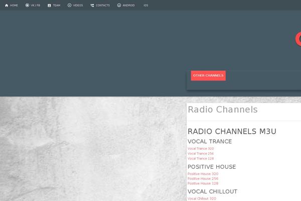 Site using Qt-radio-suite plugin