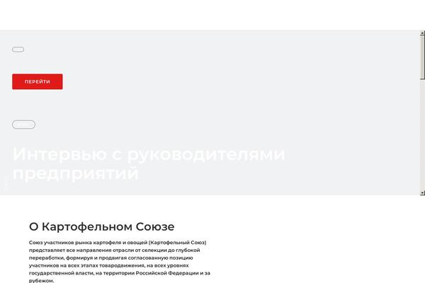 Site using Russia-ex-ussrhtmlmap plugin