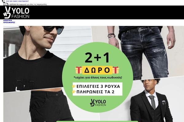 Site using Yith-woocommerce-product-sales-countdown-premium plugin