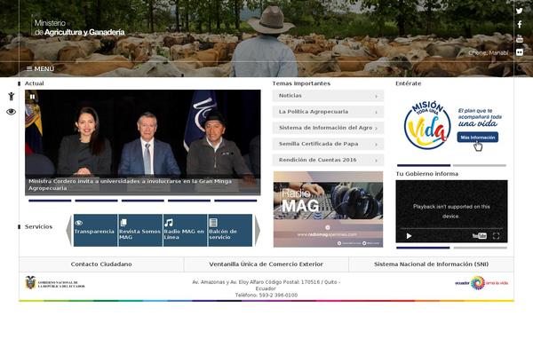 Site using Politica-de-datos-ec plugin