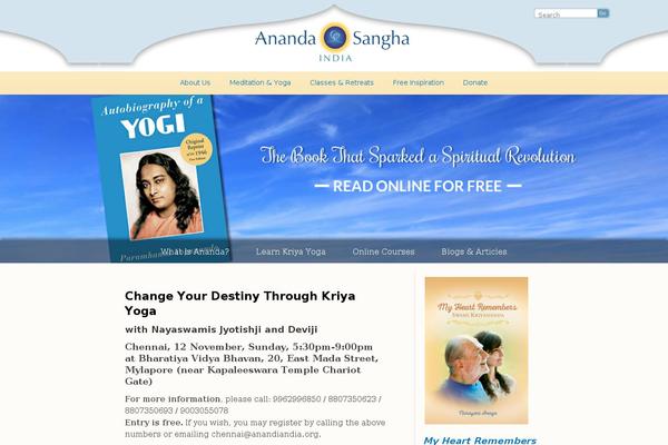 Site using Ananda-video-audio plugin