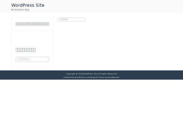 Site using Visitos-map-ip plugin