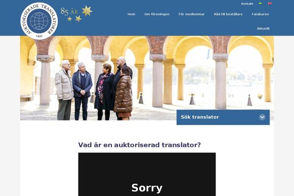 Site using Translator-database plugin